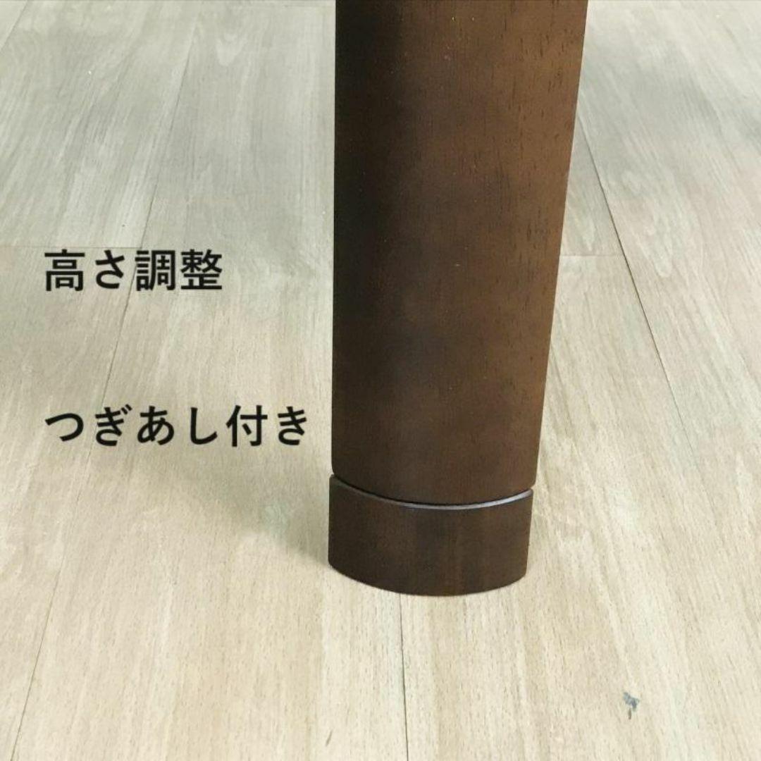 ラスト1台です!【新品】高級家具調をギュッと小さくした、ミニコタツ60DBR☆