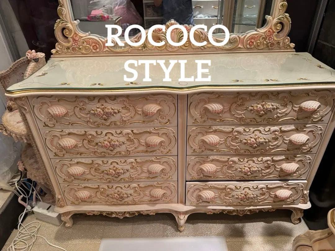 ロココ調　4段2連　チェスト