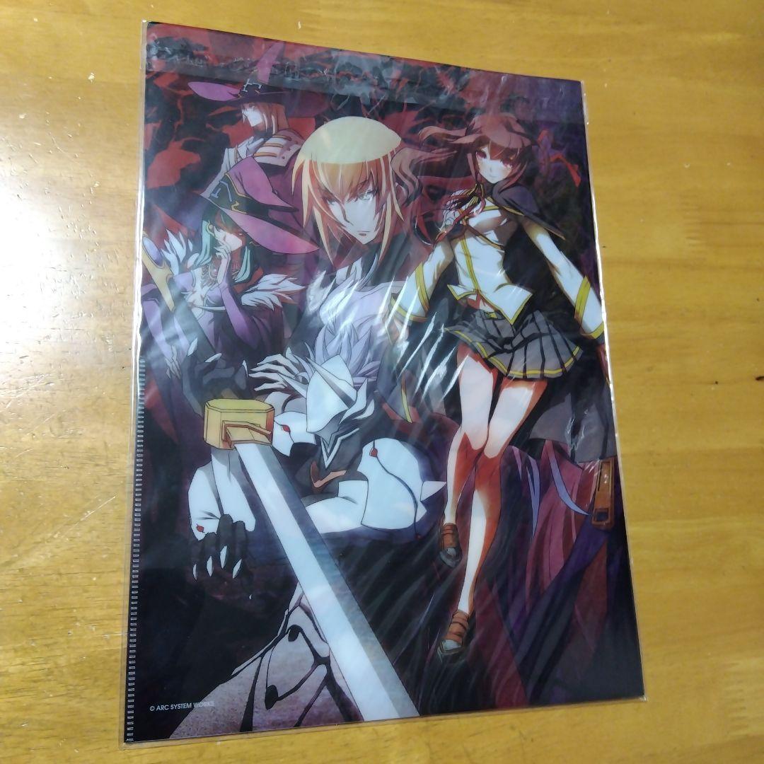 5761 ブレイブルー ラグナ 九重 ジン　Ａ−４クリアファイル