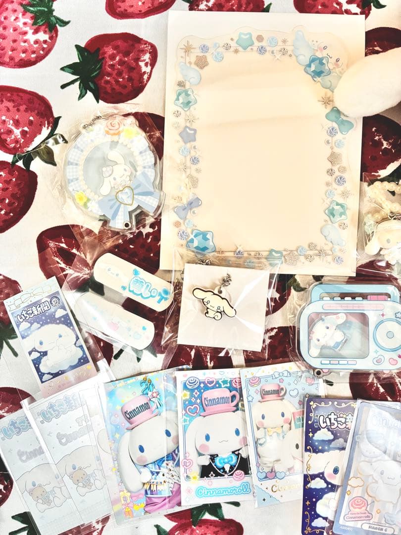 サンリオ　シナモロール　シナモン　グッズまとめ