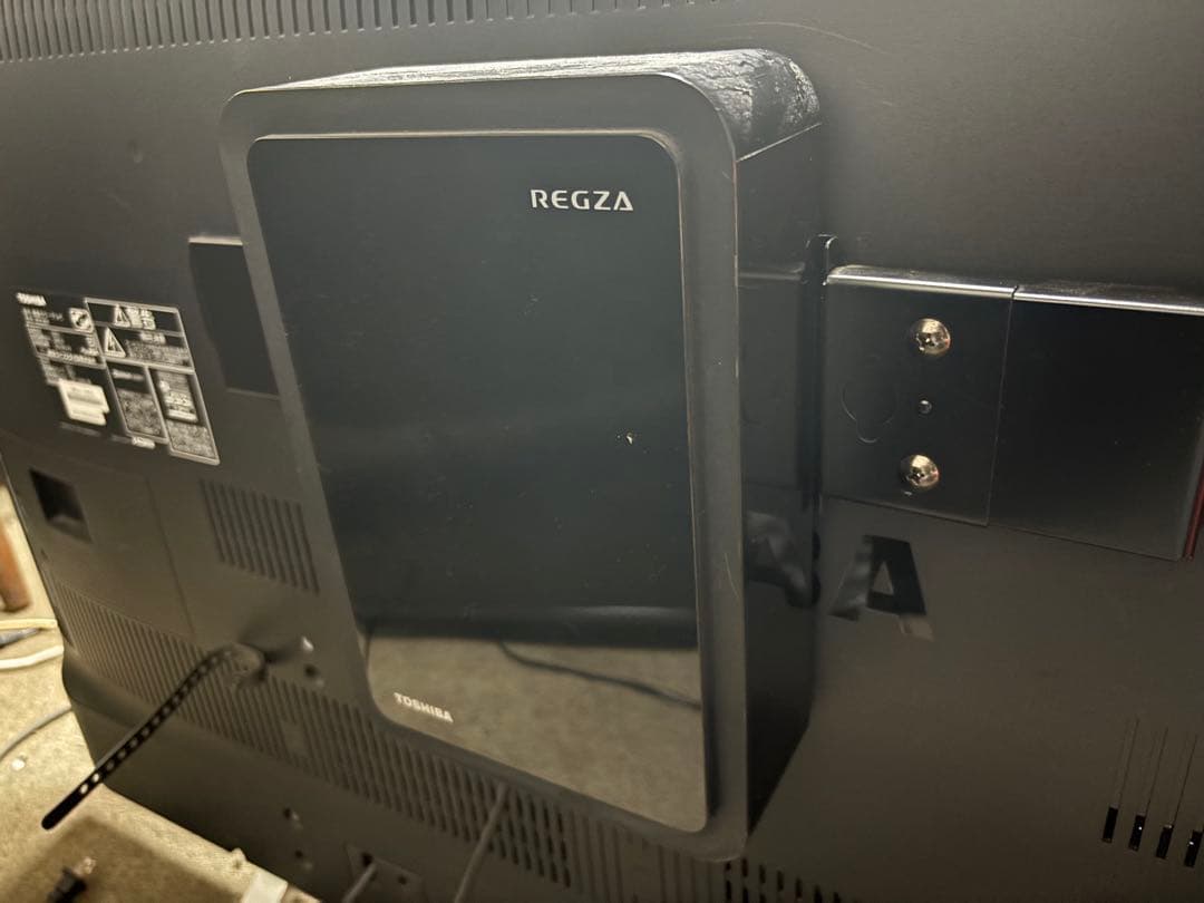 TOSHIBA東芝 REGZA 『Z20X 50Z20X』