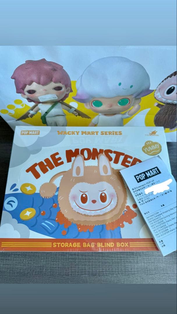 wacky mart ラブブ 巾着　アソートボックス