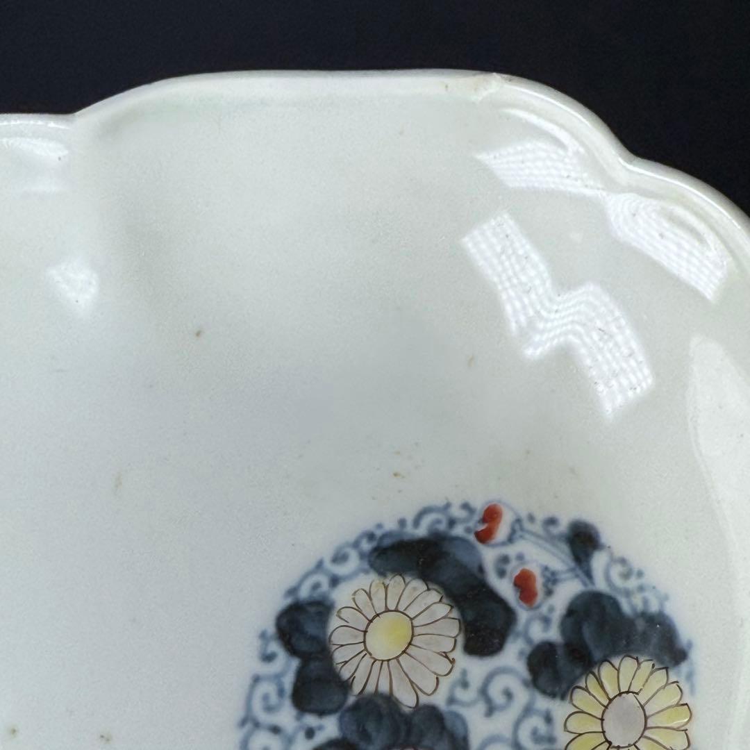 大正〜昭和初期　十二代柿右衛門　錦　丸文様　鳳凰文　変形皿　角福　十枚　希少な器