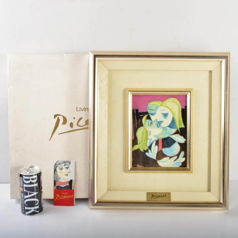 有田焼　陶板画　タイル画　リビングアート　パブロ・ピカソ　母と子　MR6722B