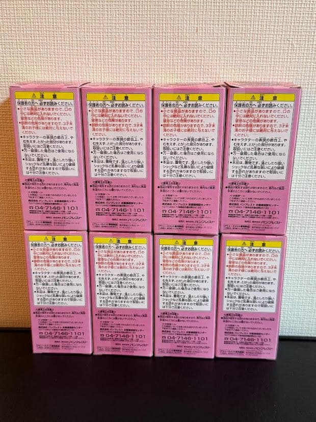 ワンピース　ワールドコレクタブルフィギュア Vol.13,15　セット