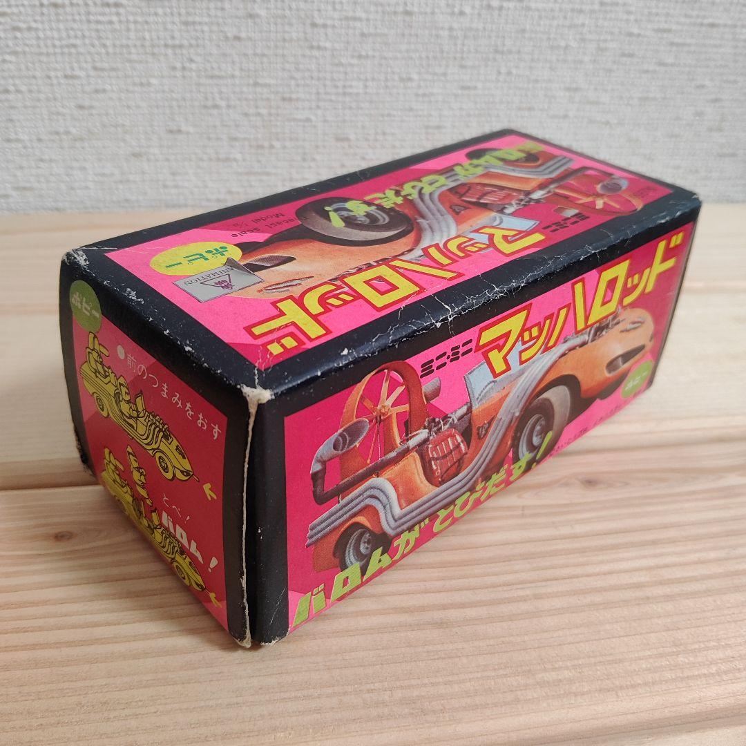 ポピー ポピニカ 超人 バロム1 マッハロッド　超合金 当時物 バロムワン