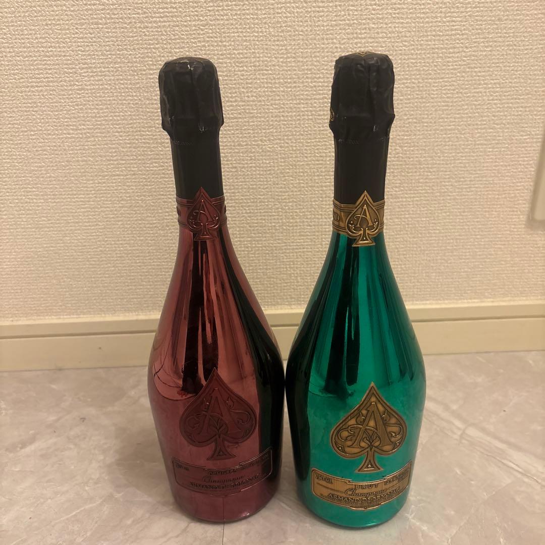 【未開封】アルマンドレッドグリーン