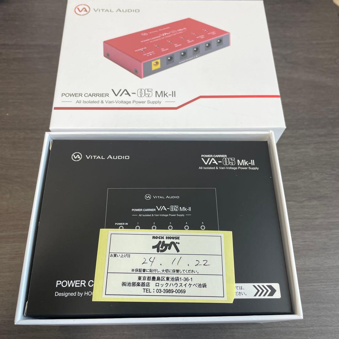 VITAL AUDIO VA-05 MK-II パワーサプライ