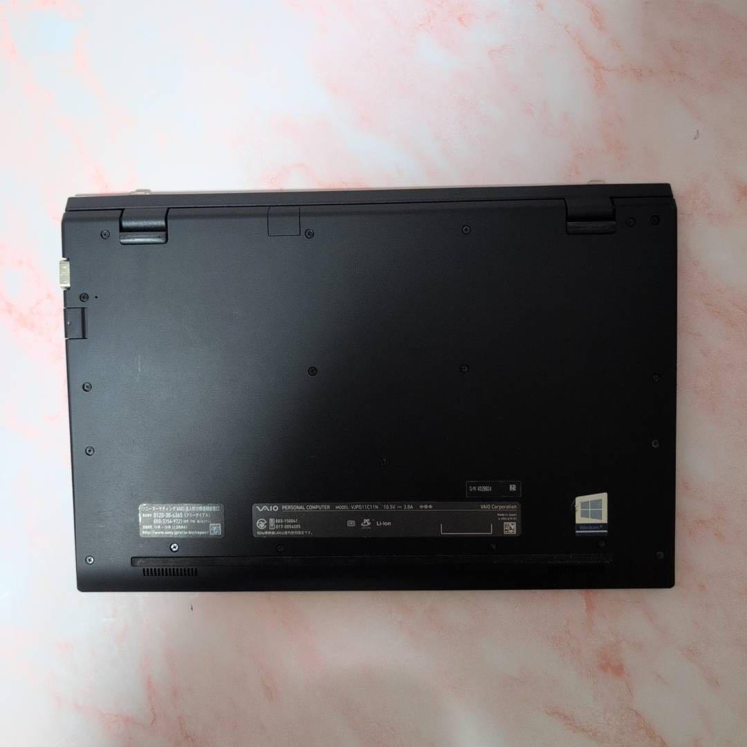 専用 軽量薄型 VAIO 第8世代 高速SSD/i5 オフィスWin11 ノート