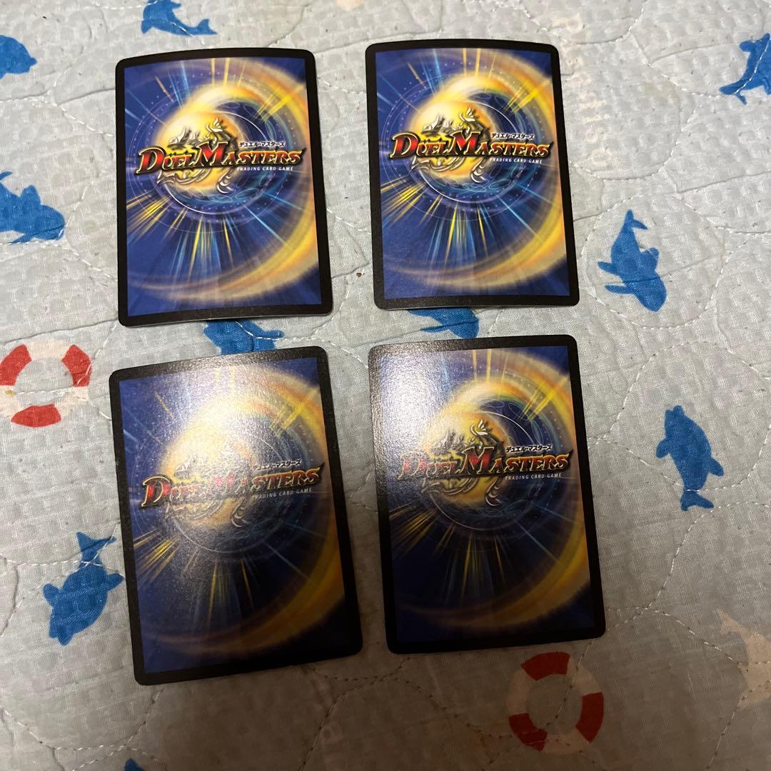 フェアリー・ライフ 初期ホイルプロモ　4枚セット メルカリ便