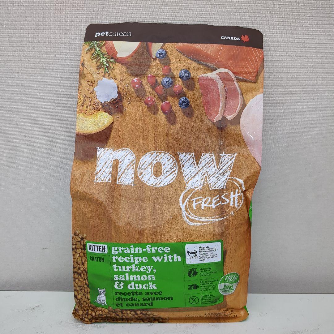 NOW FRESH グレインフリーキトン1.36キロ