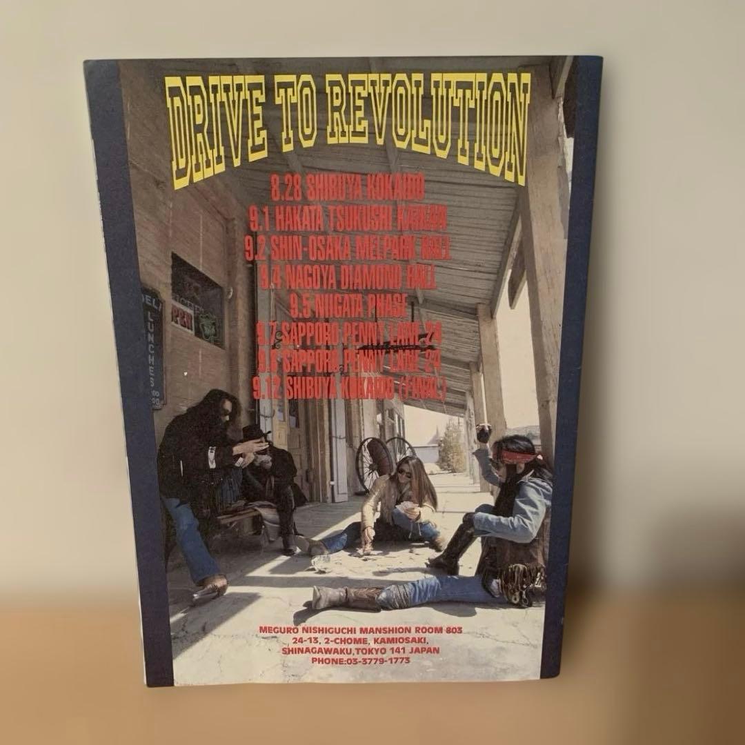 Ｘ/ラウドネス/Ｄ.T.R/ TAIJI ファンクラブ会報ガソリンカウボーイ