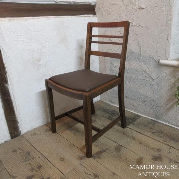 イギリス アンティーク 家具 CC41 ダイニングチェア 椅子 英国 4221e