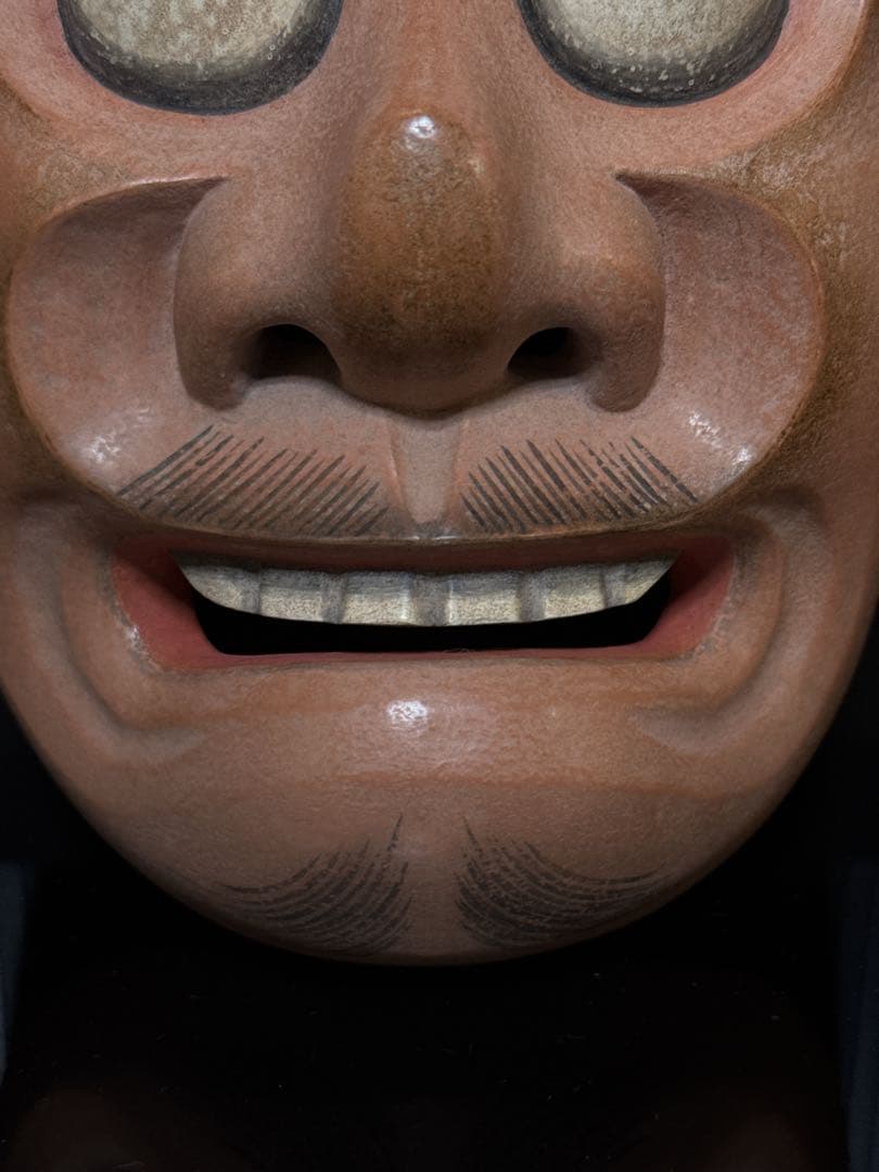 極上 能面 狂言 名人 菅原法房 造 細密極彩彫刻 賢徳 面 共箱付