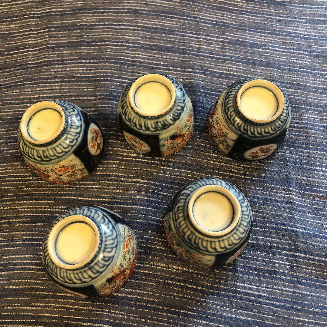 色絵江戸後期ぐい呑器セット