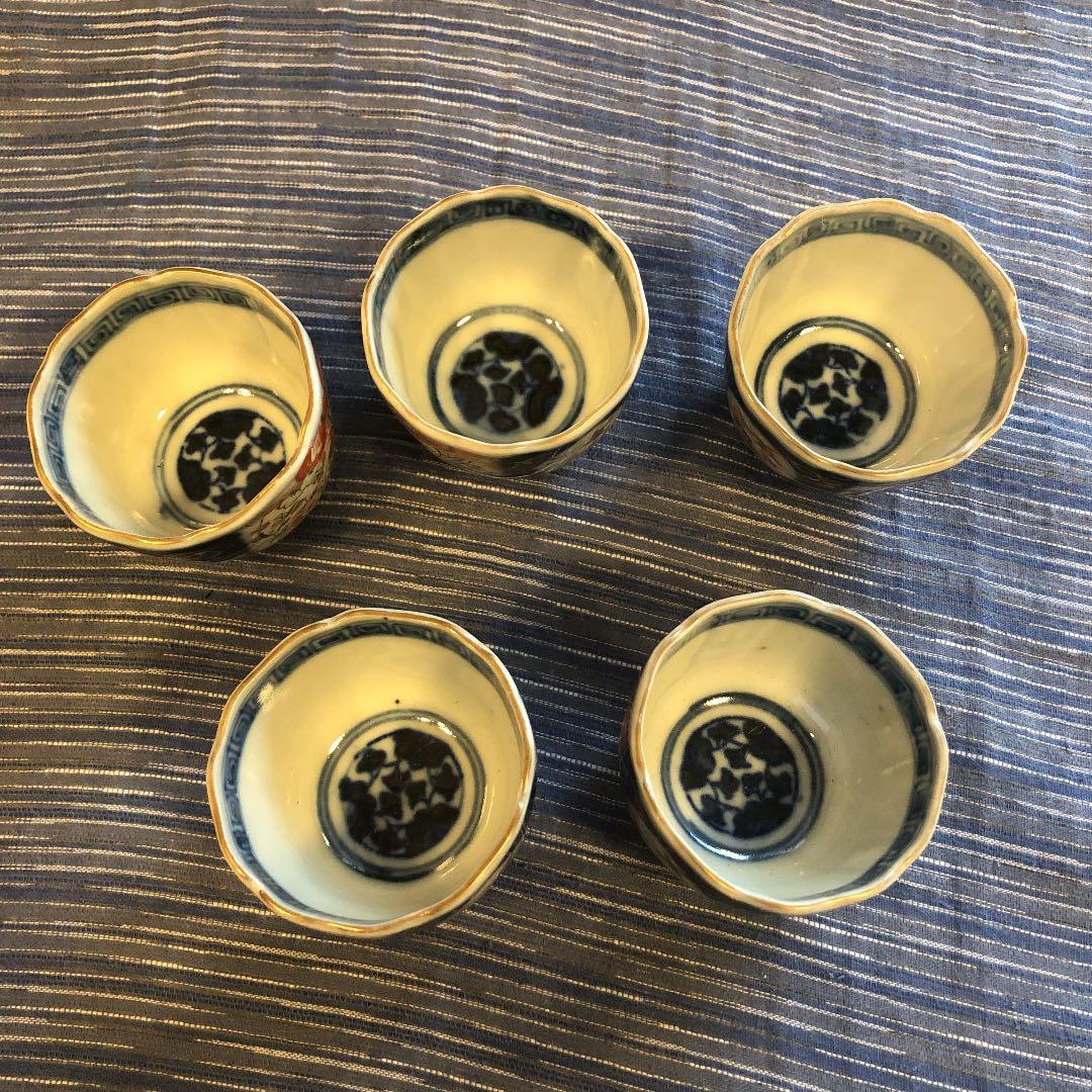 色絵江戸後期ぐい呑器セット