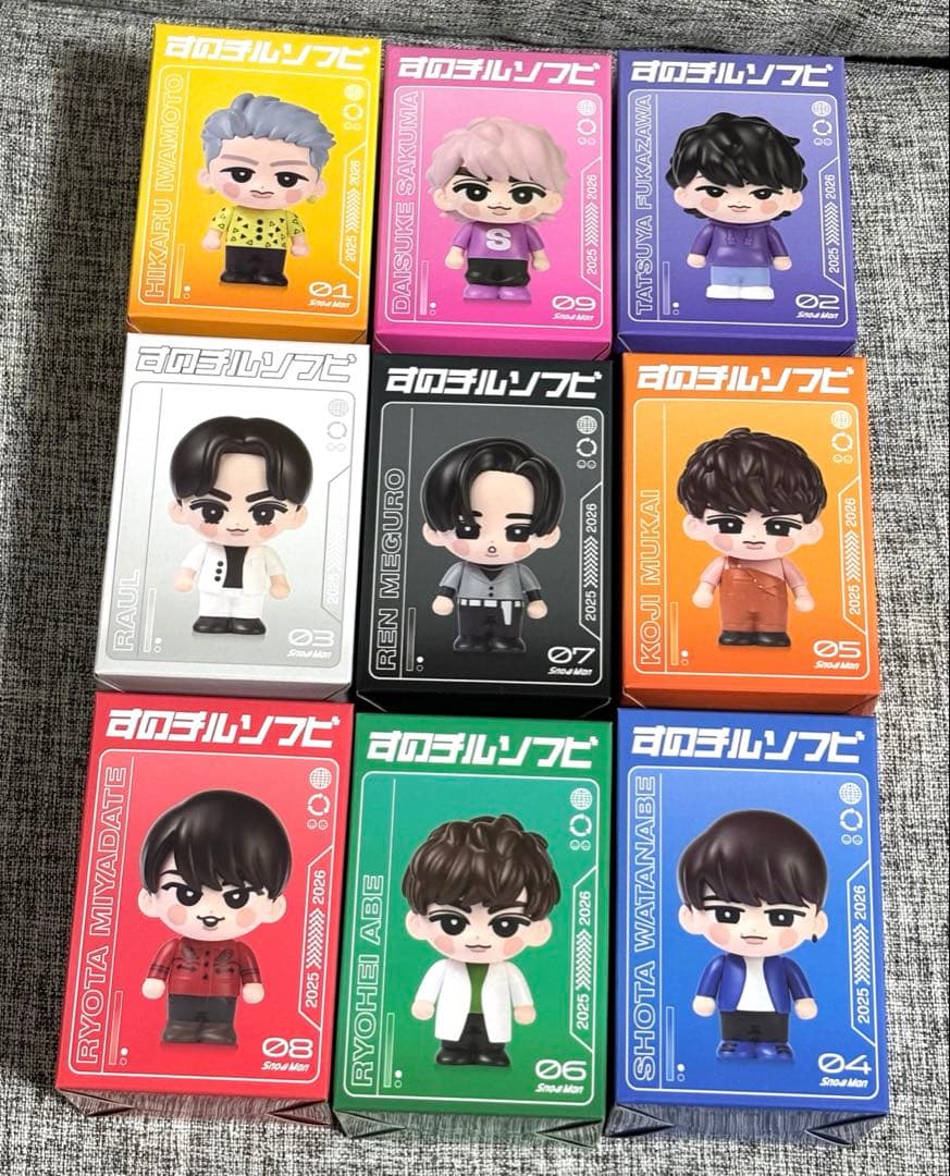 Man すのチルソフビ　無印ケース付