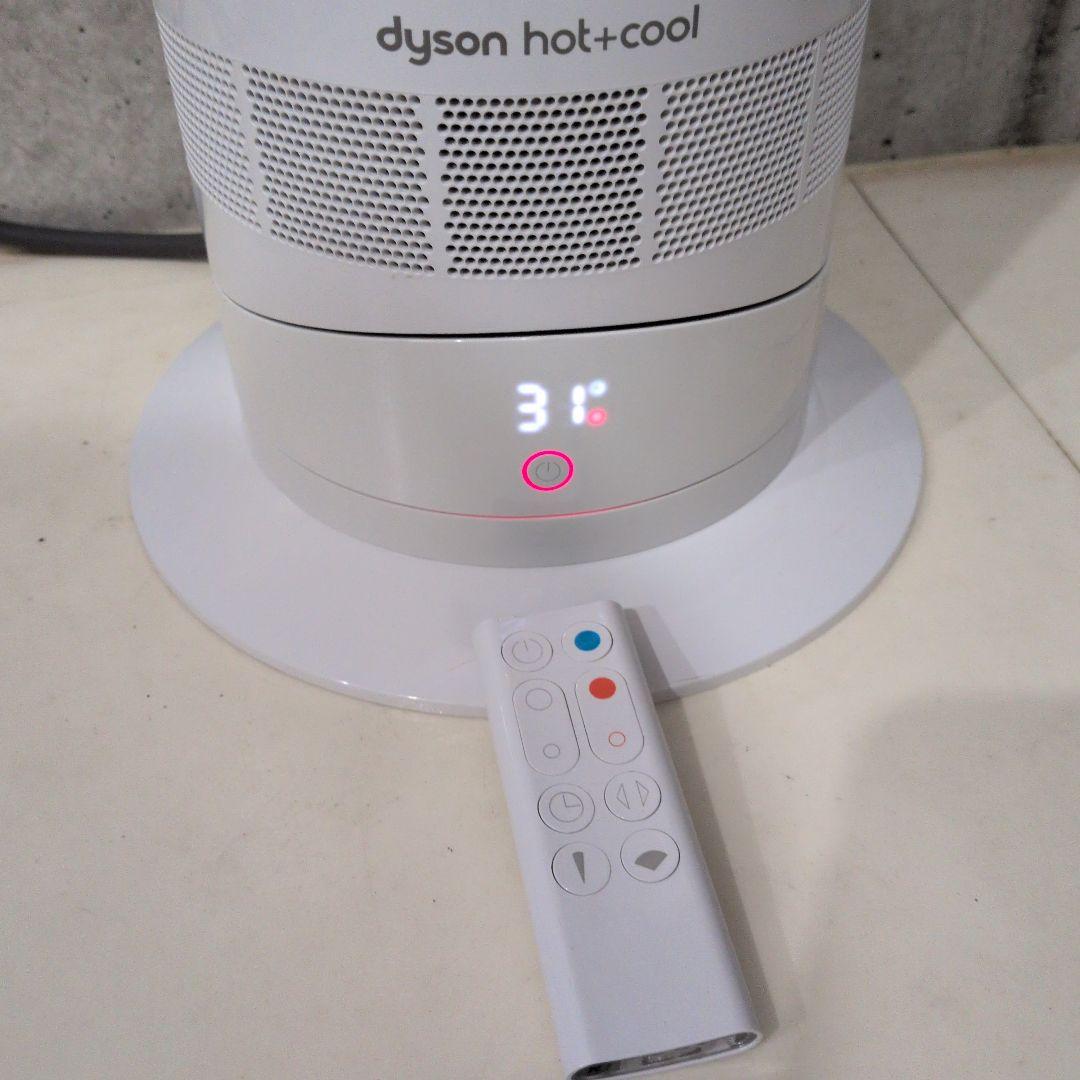 【美品】Dyson Hot+Cool AM09 2019年製