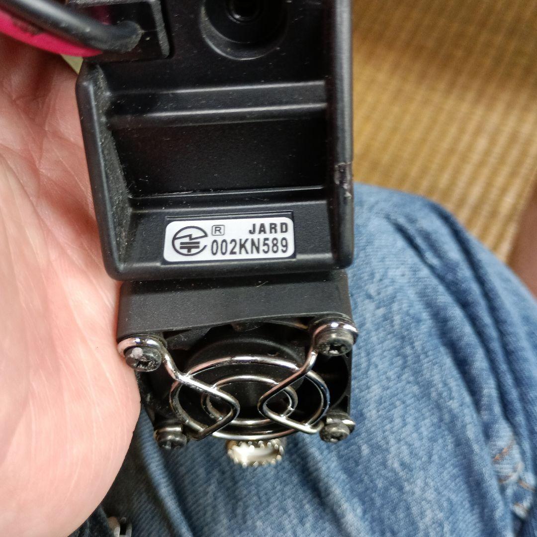 アルインコ　モービル機一式　アマチュア無線機器