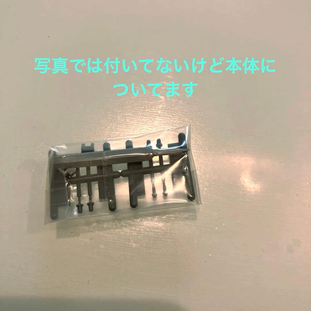 KATOnゲージe 231系500番代 リラックマごゆるり号山手線11両フル