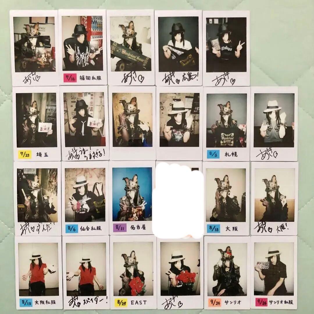 D　ASAGI 浅葱　チェキ　2016年　Wonderland Savior ②