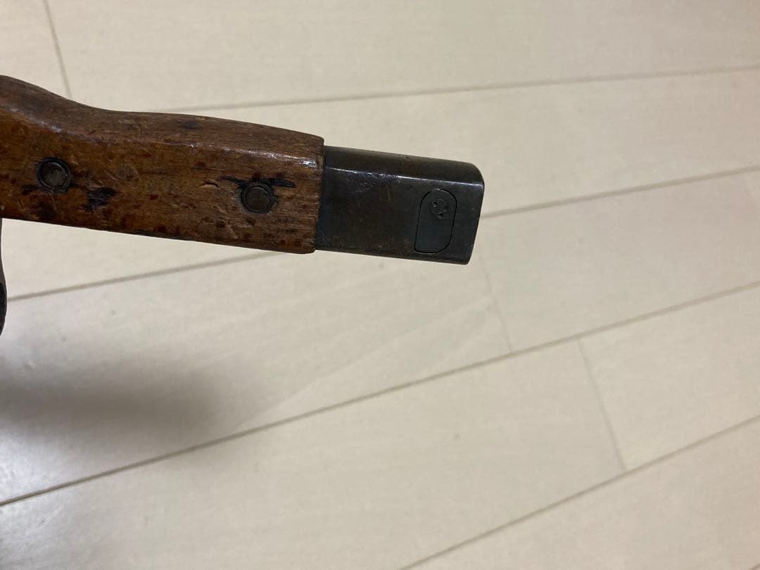 日本軍　三十年式銃剣　後期型