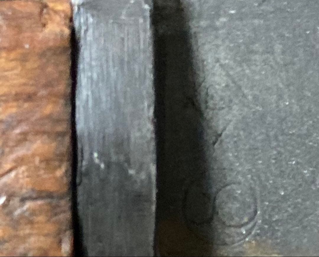 日本軍　三十年式銃剣　後期型