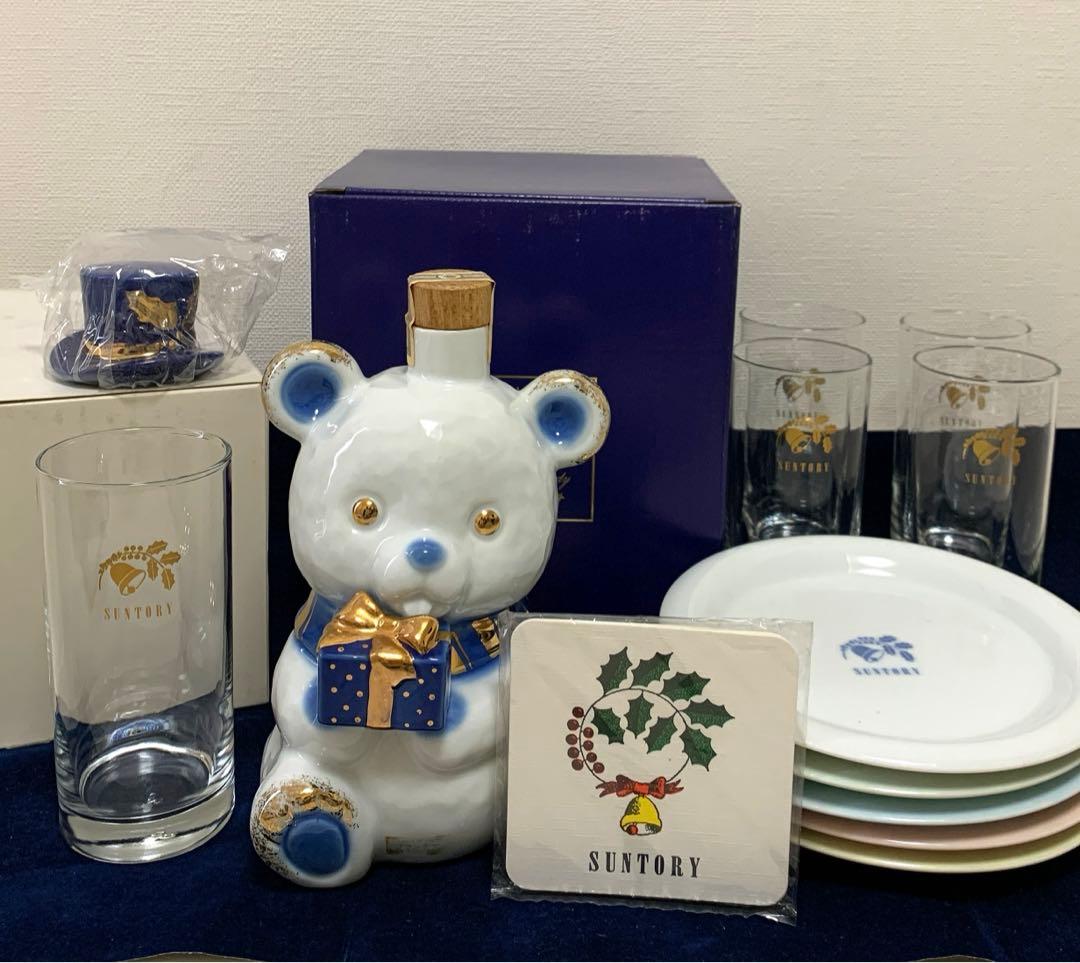 サントリー ブランデー エクストラ【クリスマスベアボトル】グラス&プレートセット
