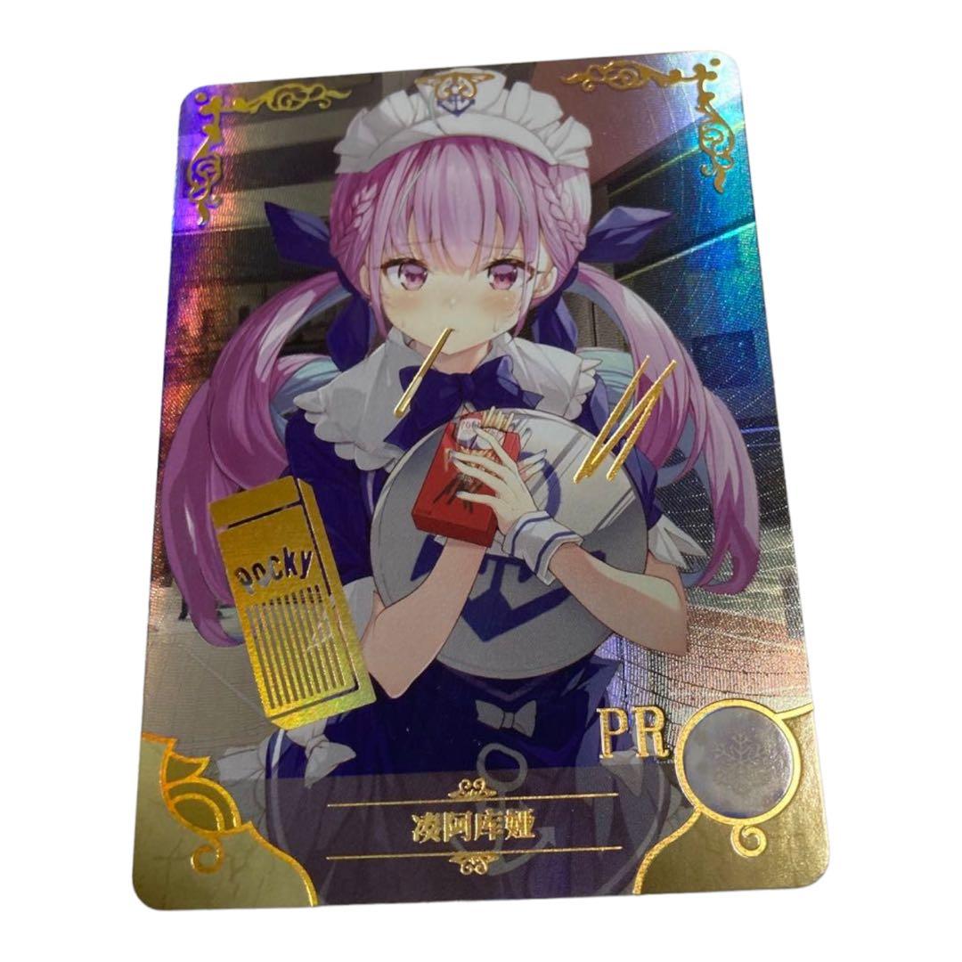 acgカード      Legend    of    PR⭐︎45