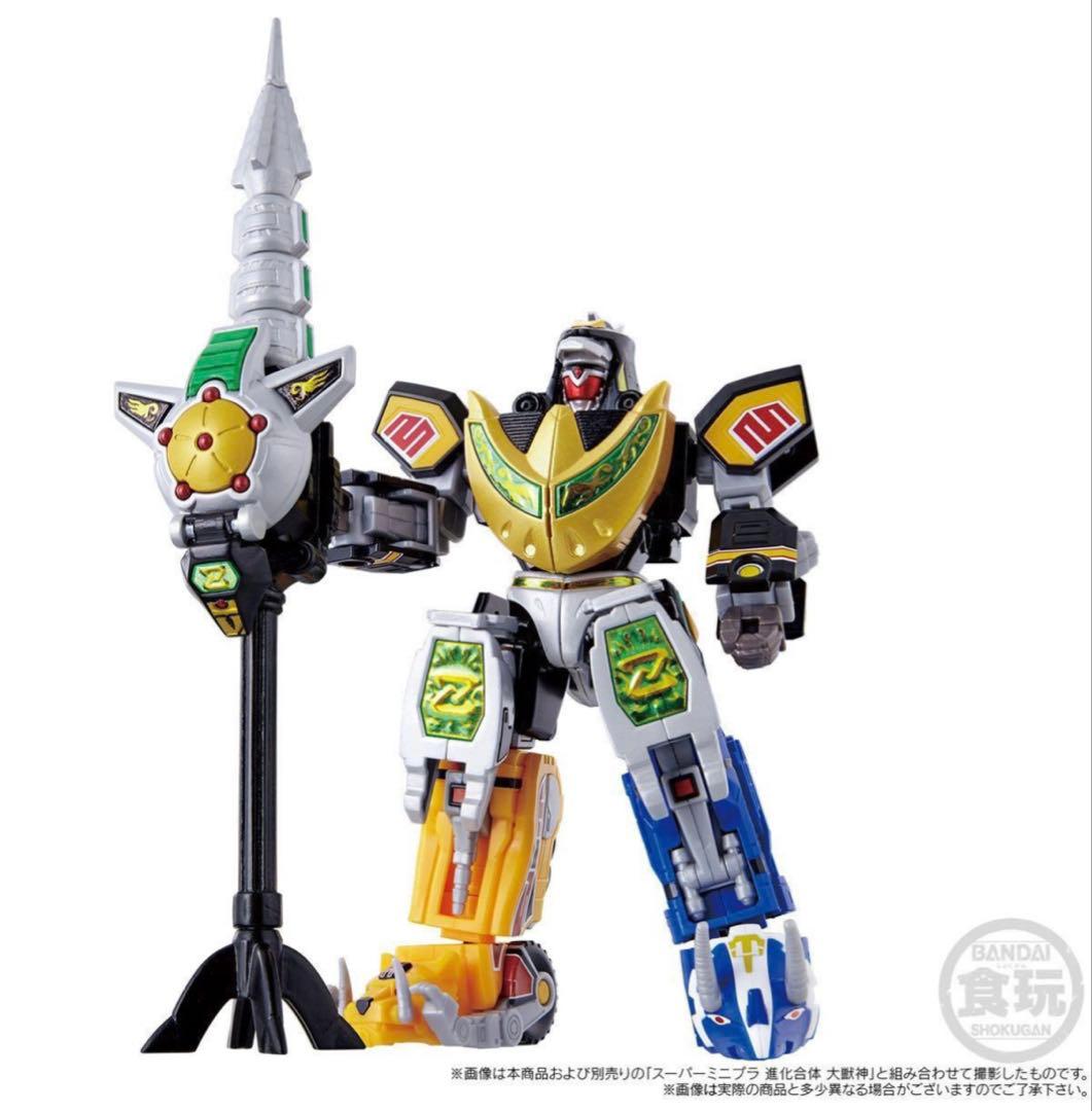 【未開封2品】大獣神 ドラゴンシーザー ジュウレンジャー スーパーミニプラ