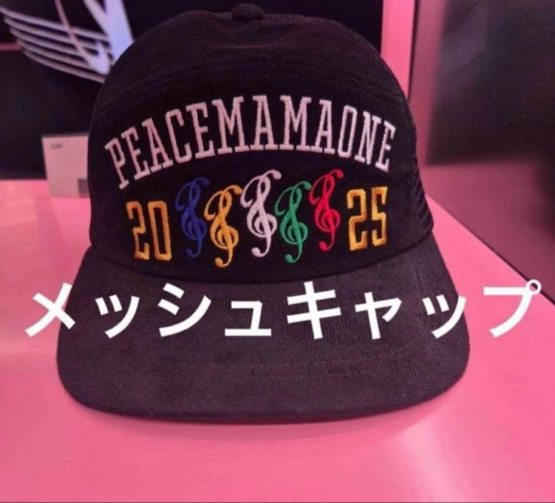 PEACEMINUSONE x 2025 MAMAAwards 韓国キャップ新品