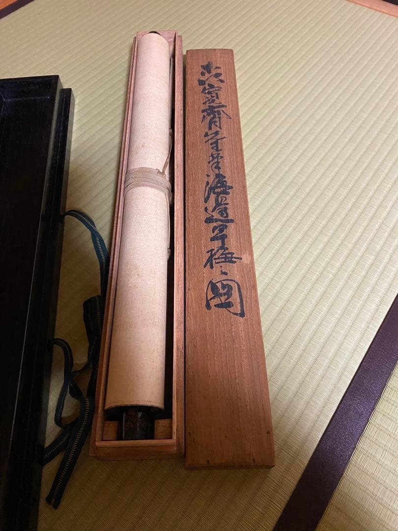 セール‼️掛け軸 森寛斎 山水絵 松 古美術 共箱 二重共箱