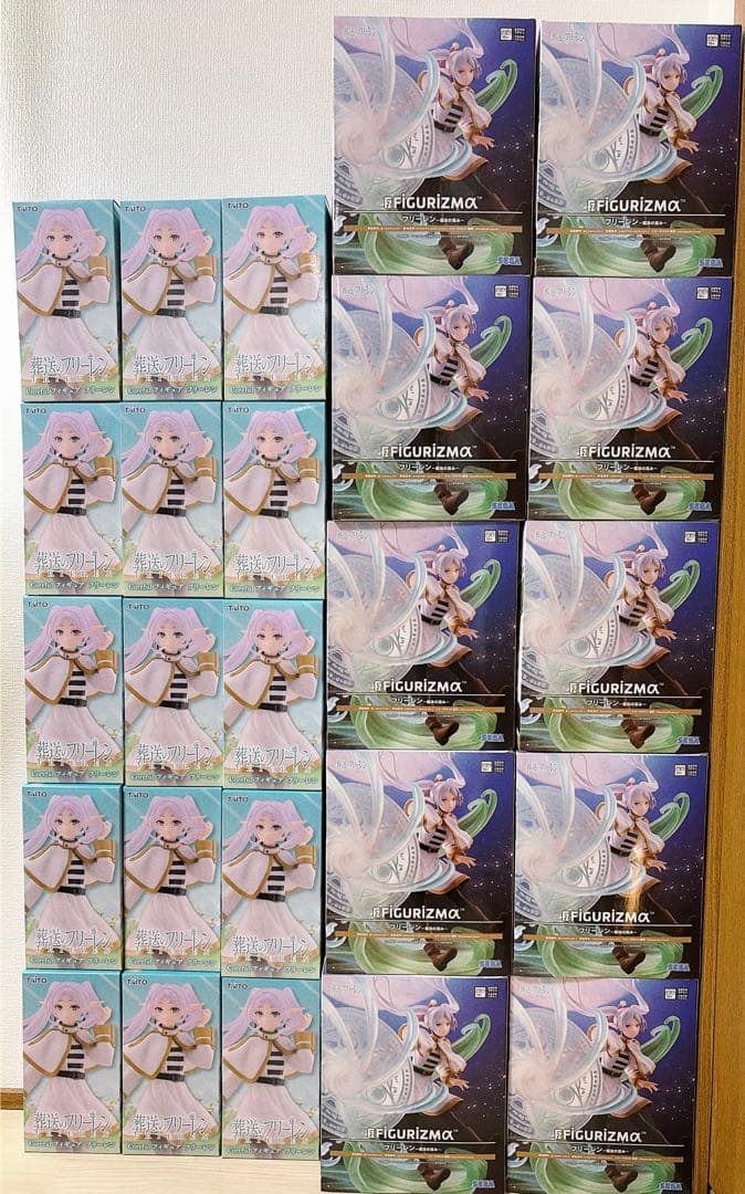 葬送のフリーレンプライズフィギュア25点セット FIGURISMα