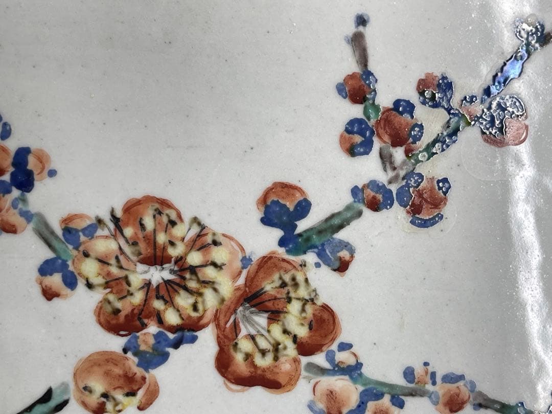 色絵 扁壺 鈴木清 作　鈴木爽司 極め箱書き 桐箱入