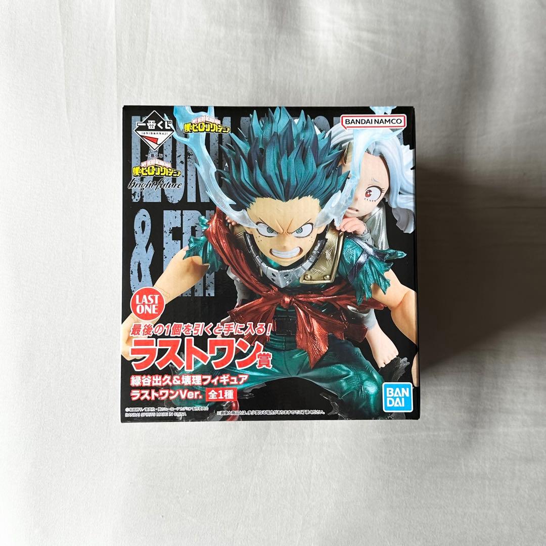 【新品未開封】 僕のヒーローアカデミア bright future ラストワン賞
