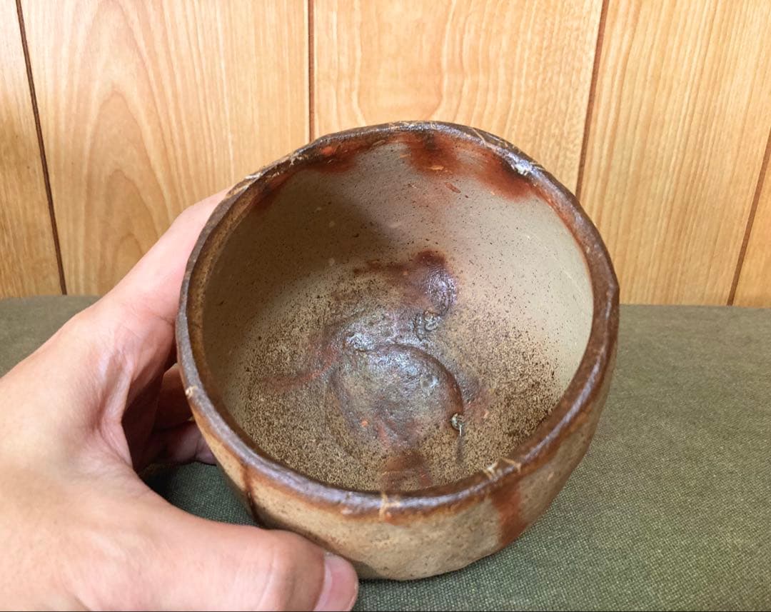 末廣学 備前焼 緋襷茶碗 (検索 焼き締め 森陶岳 火襷