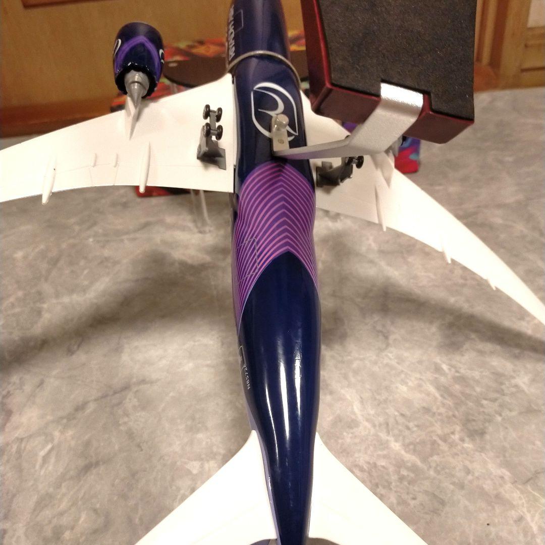 NEW! RIYADH air / サウジ DUBAIショー 1/150