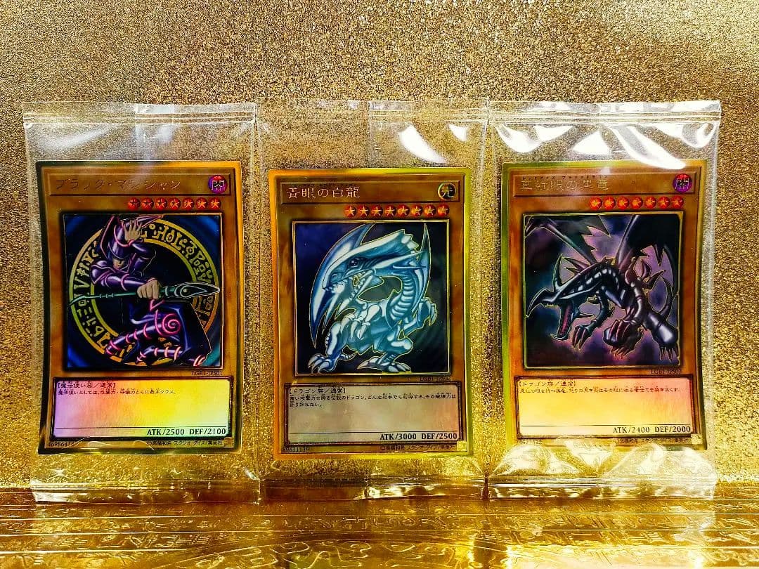 LEGENDARY GOLD BOX ◆特典カード(PG仕様)［全種類+セット］