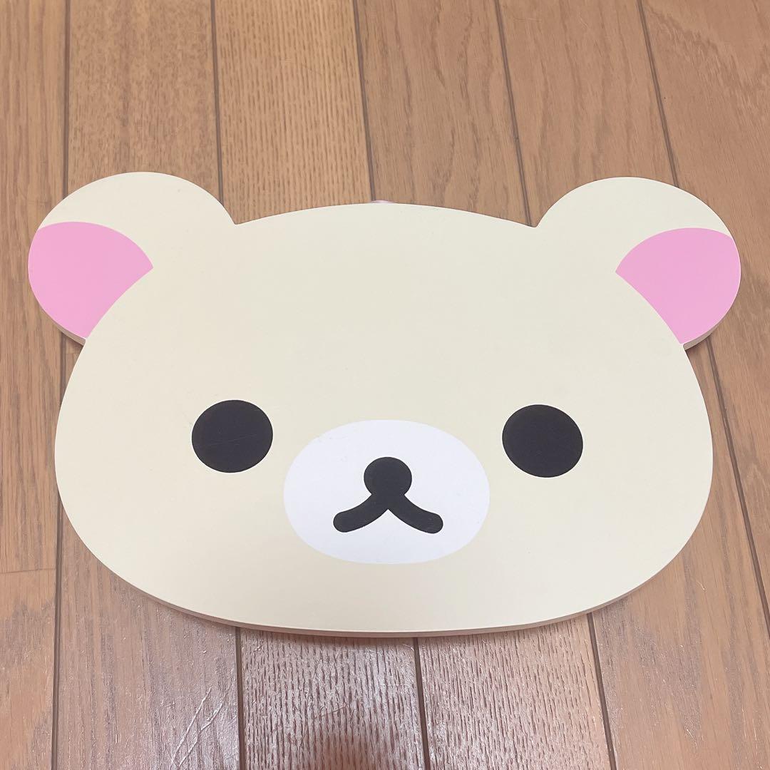 コリラックマ ミニテーブル