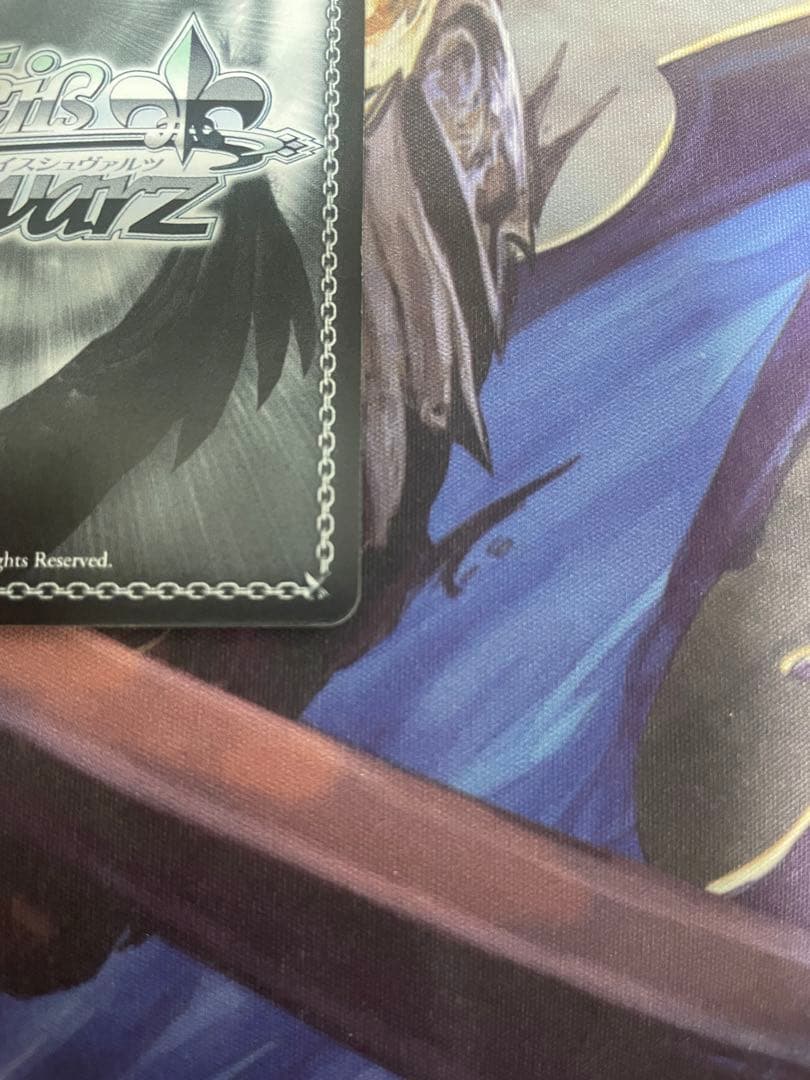 ヴァイスシュバルツ 黒うさぎ シェリル SP