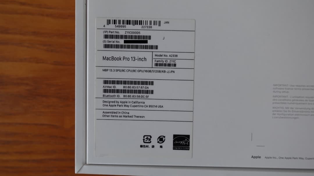 MacBook Pro13 M1 16GB 512GB 充放電58回残量91%