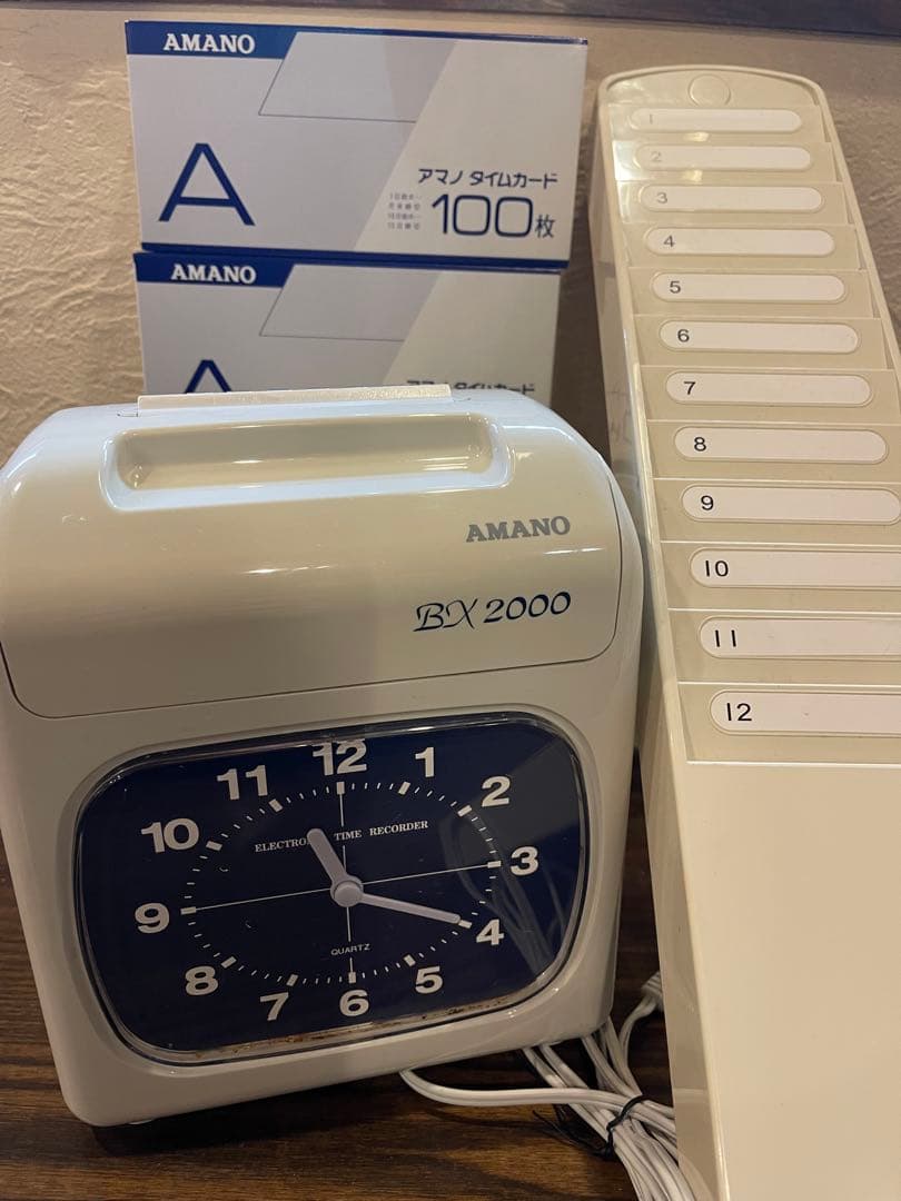 AMANO BX2000 電子タイムレコーダーセット