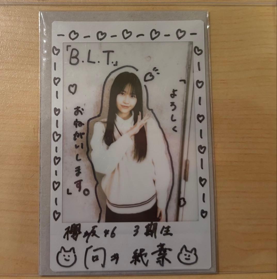 d*9様 向井純葉 直筆 チェキ