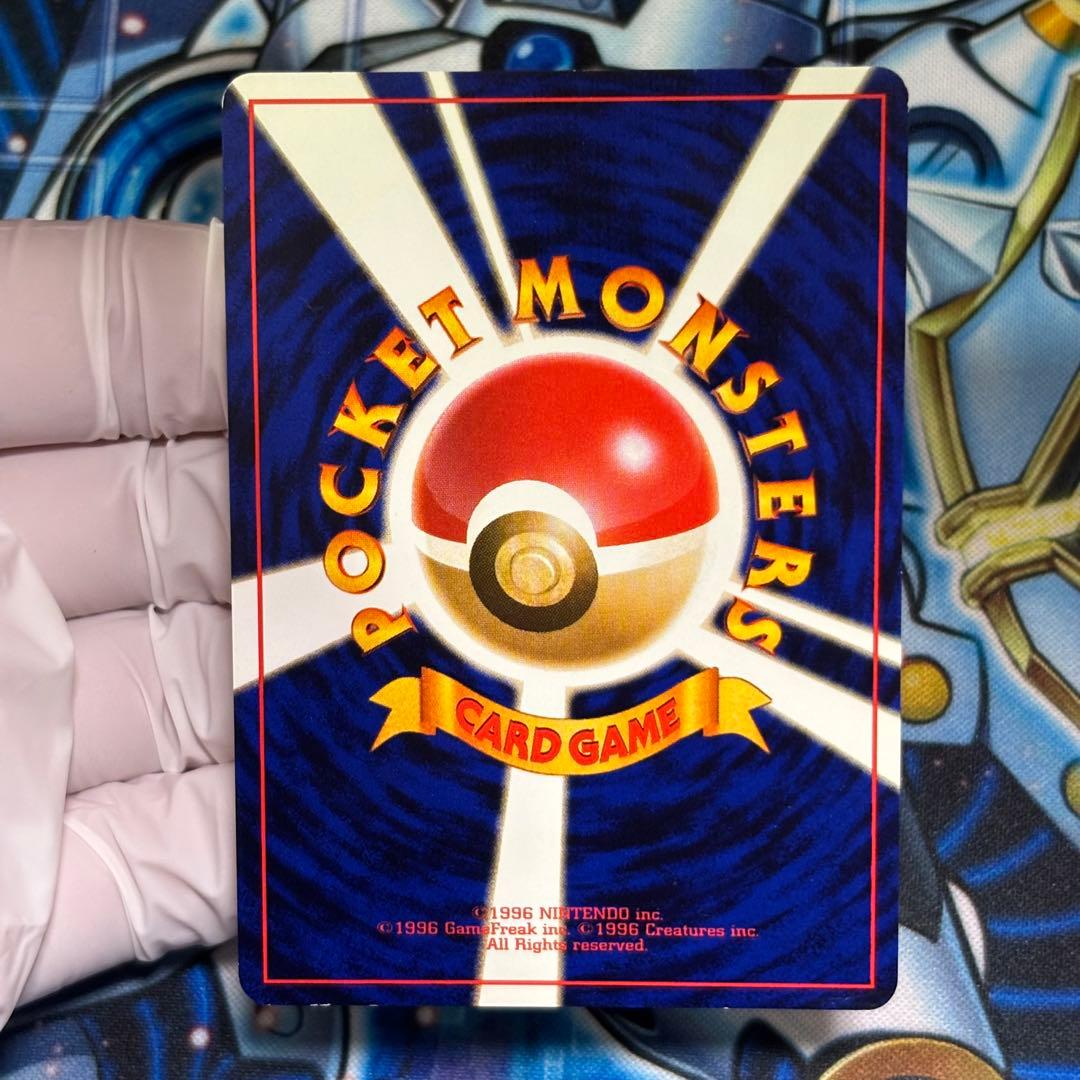 【良品】旧裏　ひかるヨルノズク 拡張パック第4弾 闇、そして光へ…