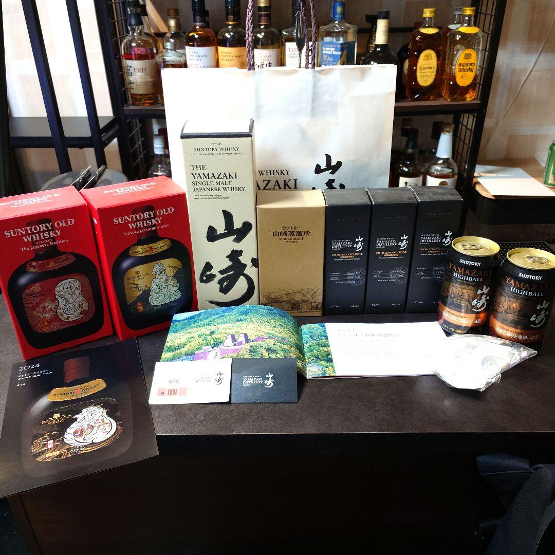 サントリー プレミアムウイスキーセット