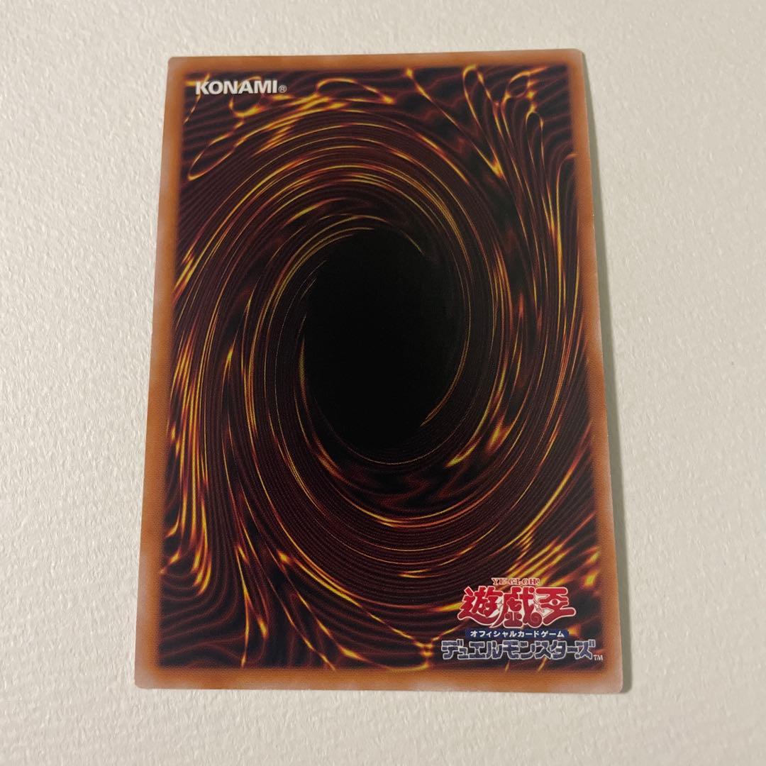 遊戯王 ブラックマジシャン 25th シークレット シク 初期イラスト クオシク