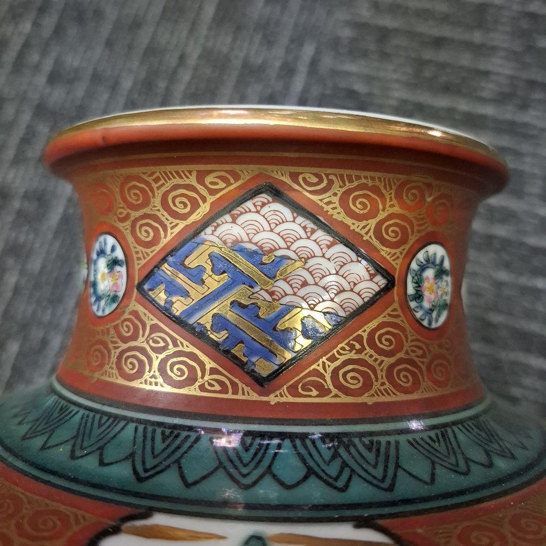 九谷焼金襴手大花瓶