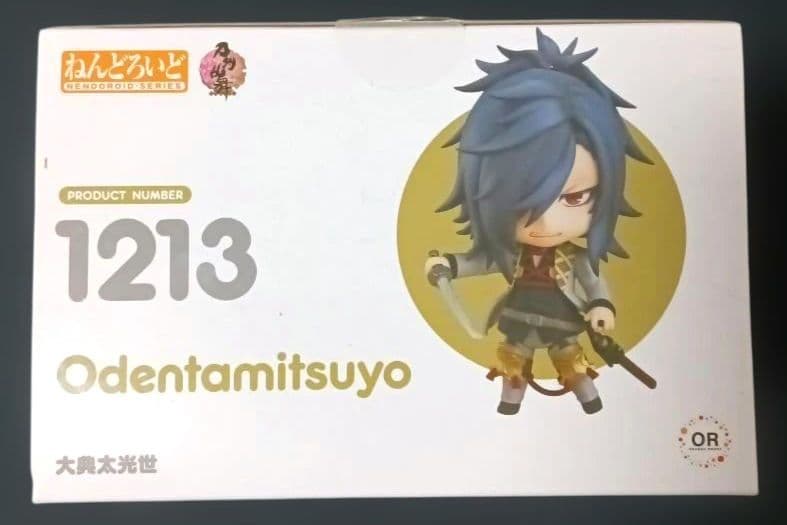ねんどろいど　刀剣乱舞　大典太光世