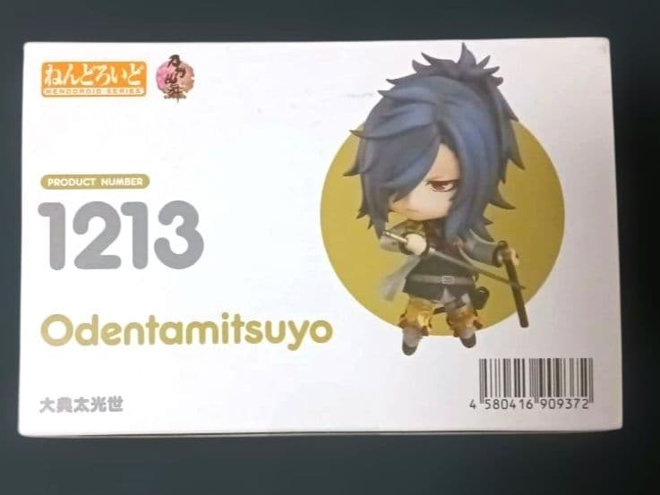 ねんどろいど　刀剣乱舞　大典太光世