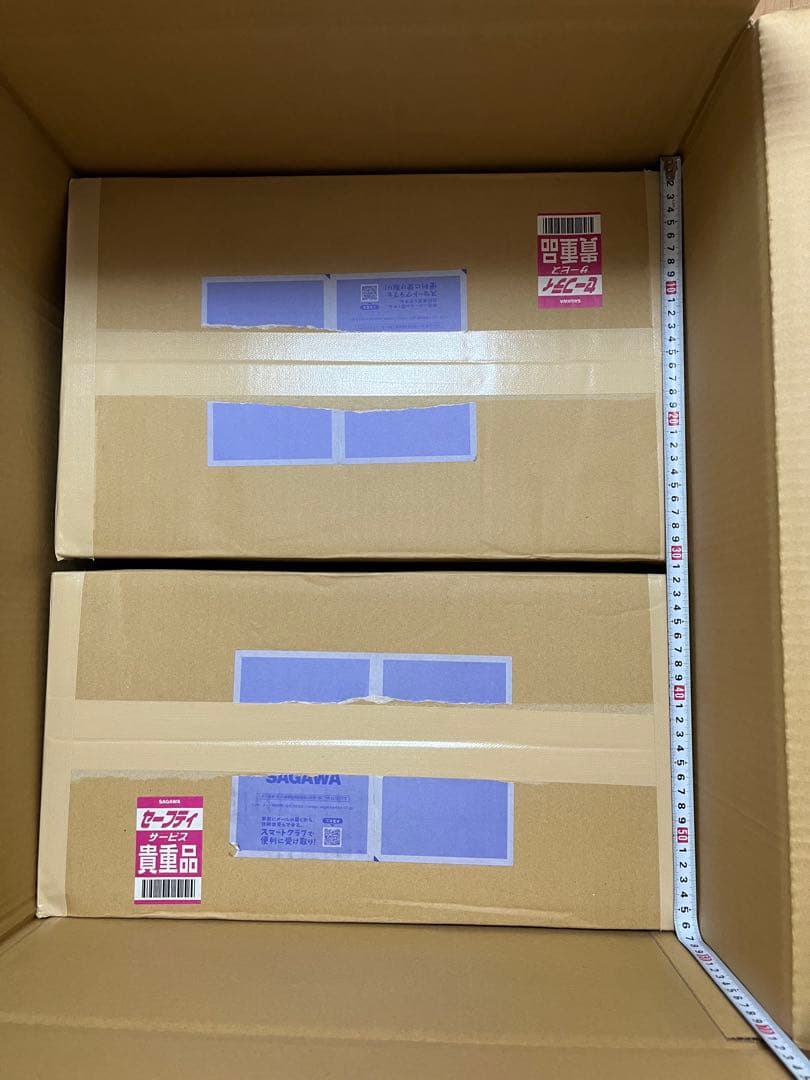 鉄道開業150周年　JR全駅入場券